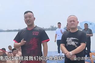 热火官方：球队正式签下老将控卫德朗-赖特