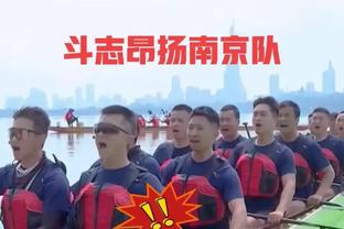 ?仔细听！欧洲杯小组赛抽签时出现了难以描述的奇怪声音