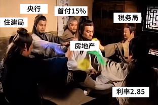 龙哥牛！勒沃库森本赛季31场27胜4平仍不败，进93球丢22球