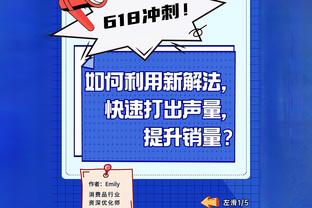 前埃弗顿球员谈李铁：我震惊了，我觉得他是最不可能腐败的人之一