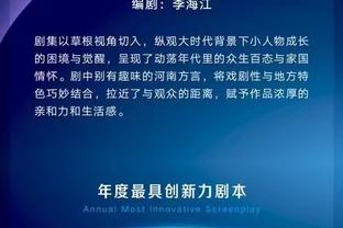 本轮非洲区预选赛有球迷试图攻击萨拉赫，军警介入保护萨拉赫离场