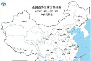 雷竞技电竞公司